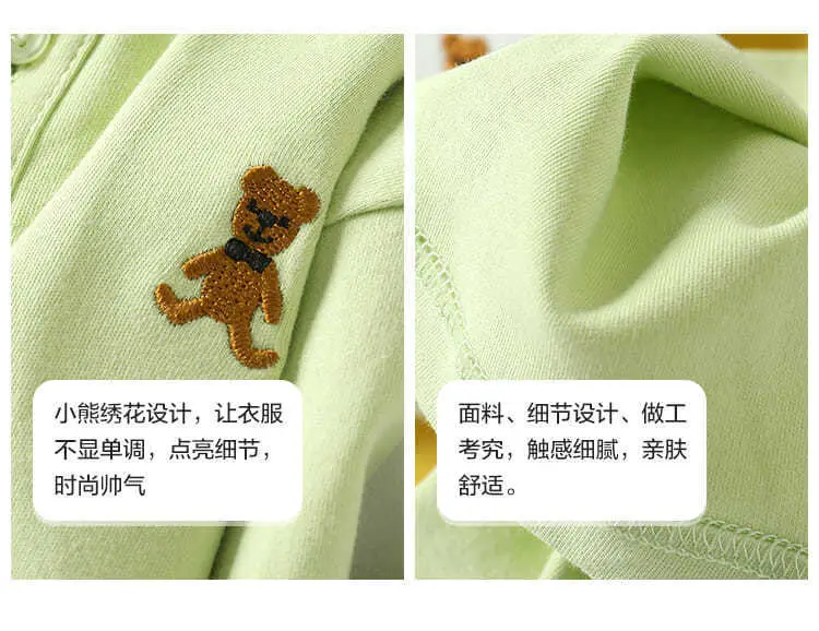 Boys' White Polo Shirt Long Sleeve Spring Autumn Kids — feature 19