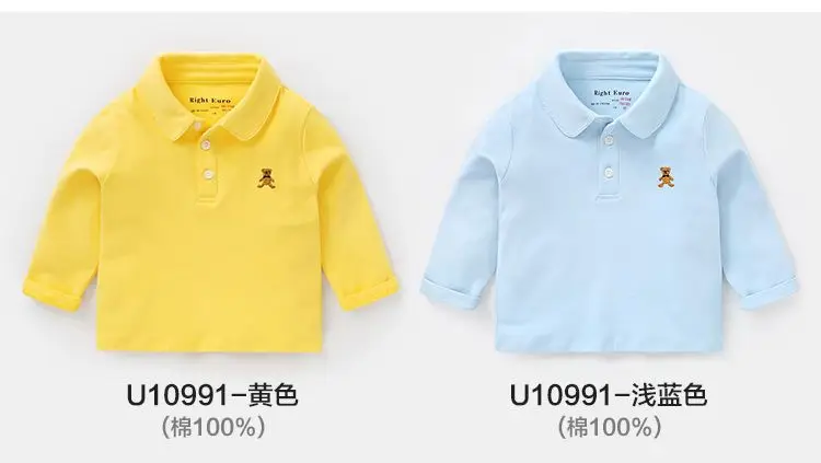 Boys' White Polo Shirt Long Sleeve Spring Autumn Kids — feature 23