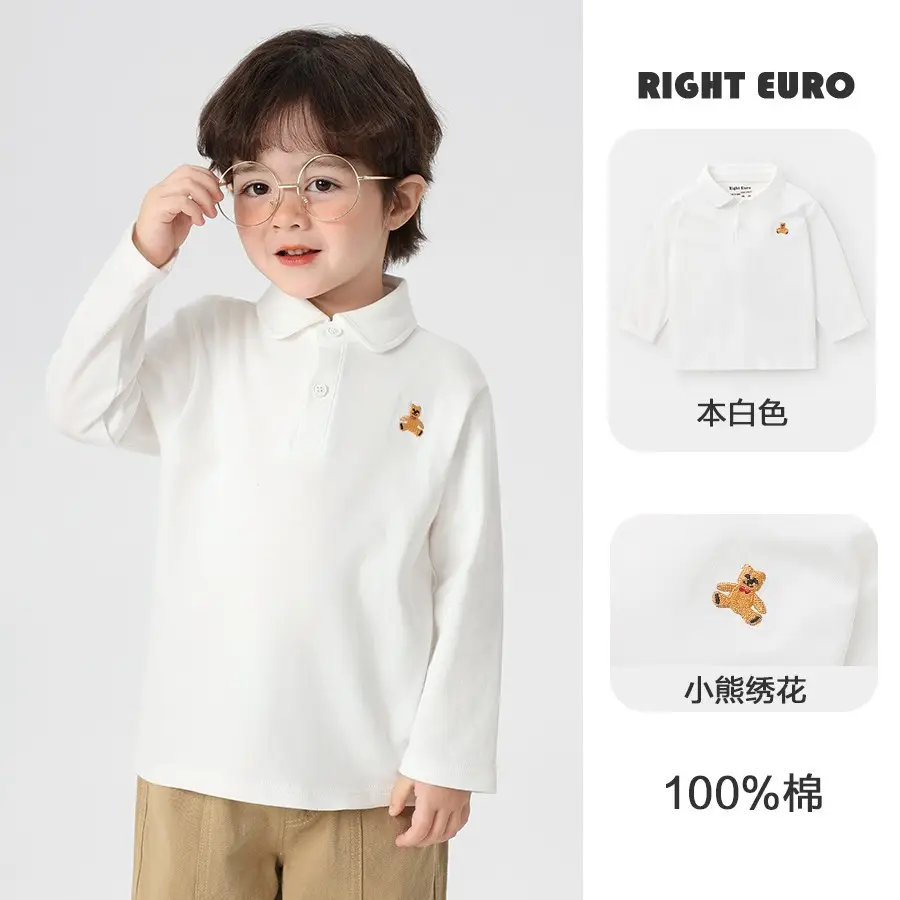 Boys' White Polo Shirt Long Sleeve Spring Autumn Kids