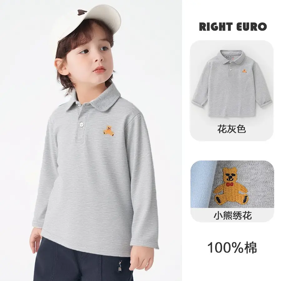 Boys' White Polo Shirt Long Sleeve Spring Autumn Kids