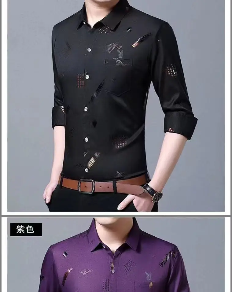 Men's Printed Long Sleeve Shirt Purple Slim Fit — feature 10