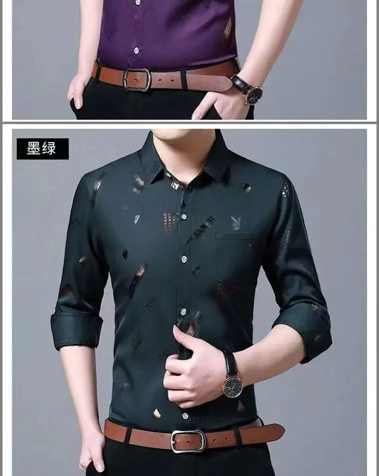 Men's Printed Long Sleeve Shirt Purple Slim Fit — feature 12