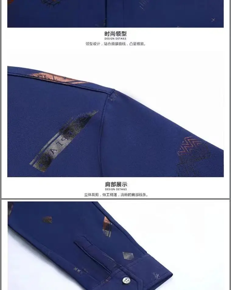 Men's Printed Long Sleeve Shirt Purple Slim Fit — feature 15