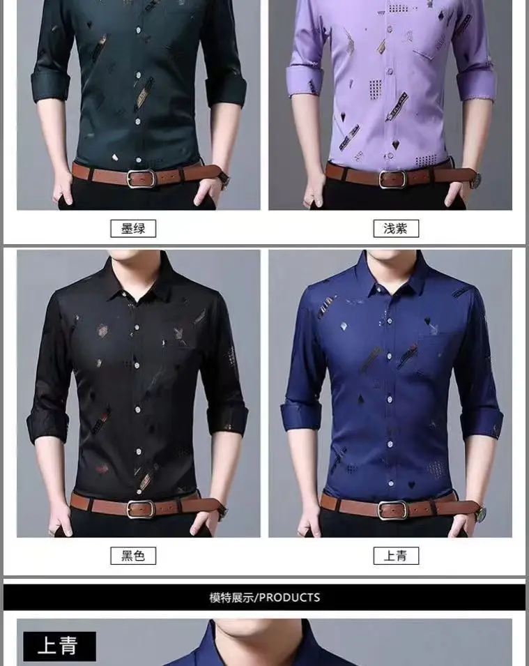 Men's Printed Long Sleeve Shirt Purple Slim Fit — feature 6
