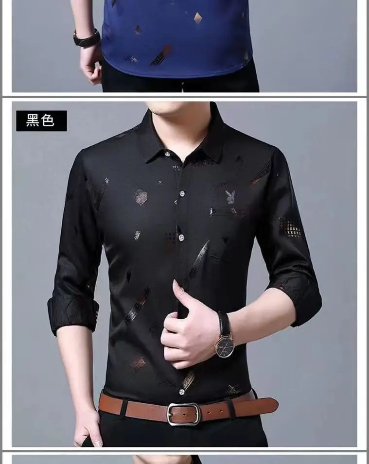 Men's Printed Long Sleeve Shirt Purple Slim Fit — feature 9