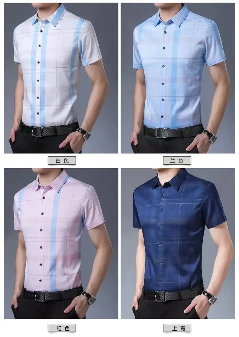 Men Plaid Short Sleeve Shirt Blue Light Lapel — feature 10
