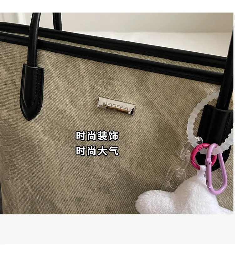 Women's Cross-Border Tan Shoulder Bag with Cute Charm — feature 3