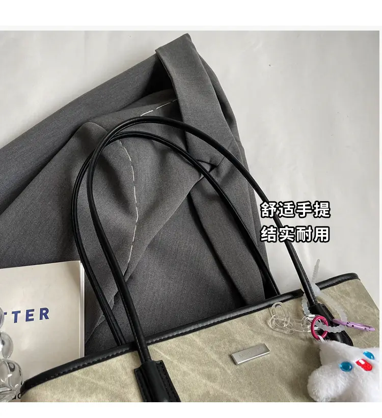 Women's Cross-Border Tan Shoulder Bag with Cute Charm — feature 5
