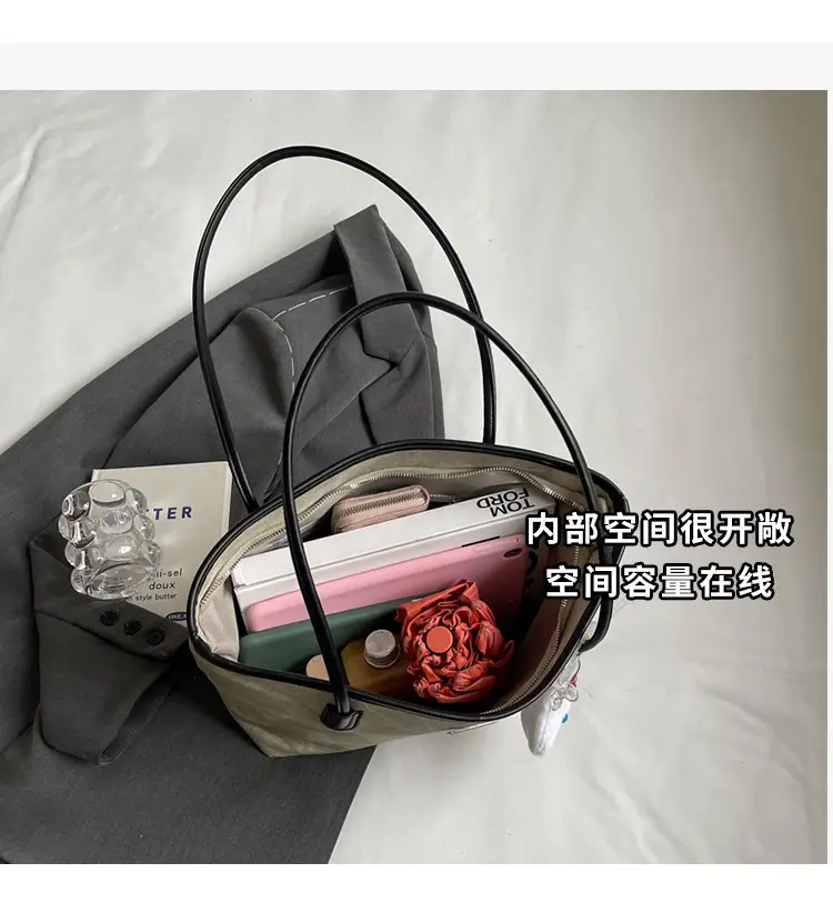 Women's Cross-Border Tan Shoulder Bag with Cute Charm — feature 6