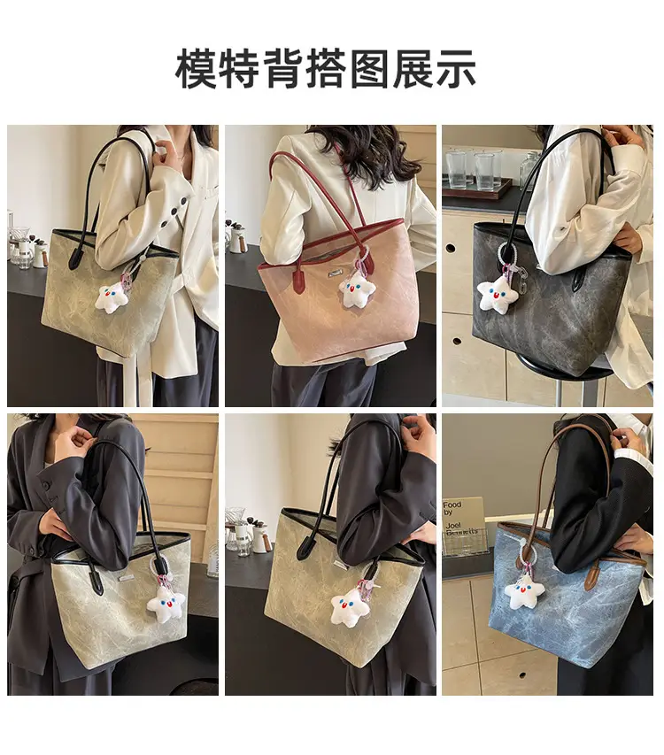 Women's Cross-Border Tan Shoulder Bag with Cute Charm — feature 7