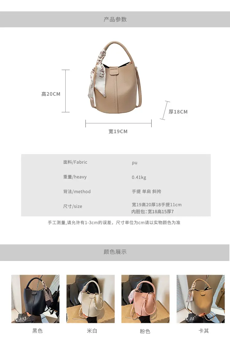 Women's Soft Leather Crossbody Bag Beige 2025 — feature 2