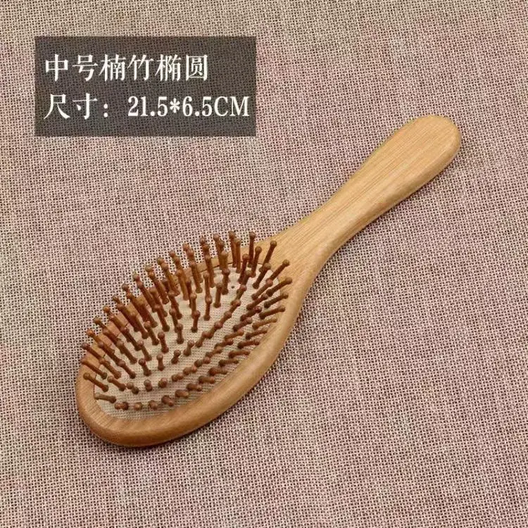 Bamboo Hair Brush for Hair Care and Modeling