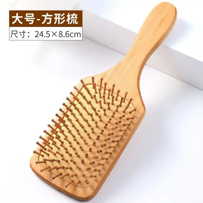 Bamboo Hair Brush for Hair Care and Modeling