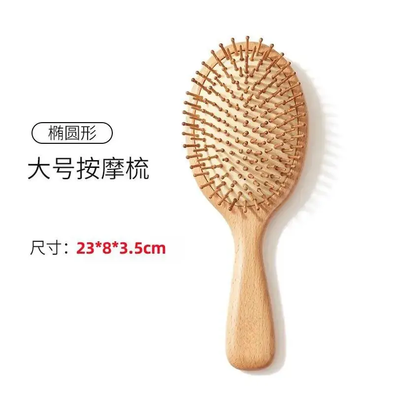 Bamboo Hair Brush for Hair Care and Modeling