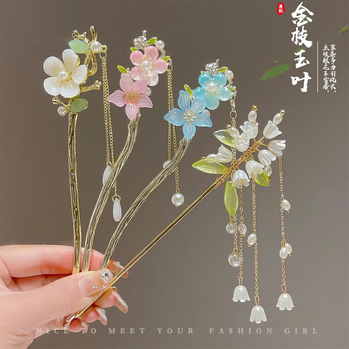 Lily Flower Tassel Hairpin Women Ancient Style New Chinese Style Chopsticks Metal Plate Hairpin Hanfu Headdress - Image 7