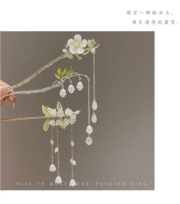Lily Flower Tassel Hairpin Women Ancient Style New Chinese Style Chopsticks Metal Plate Hairpin Hanfu Headdress — feature 10