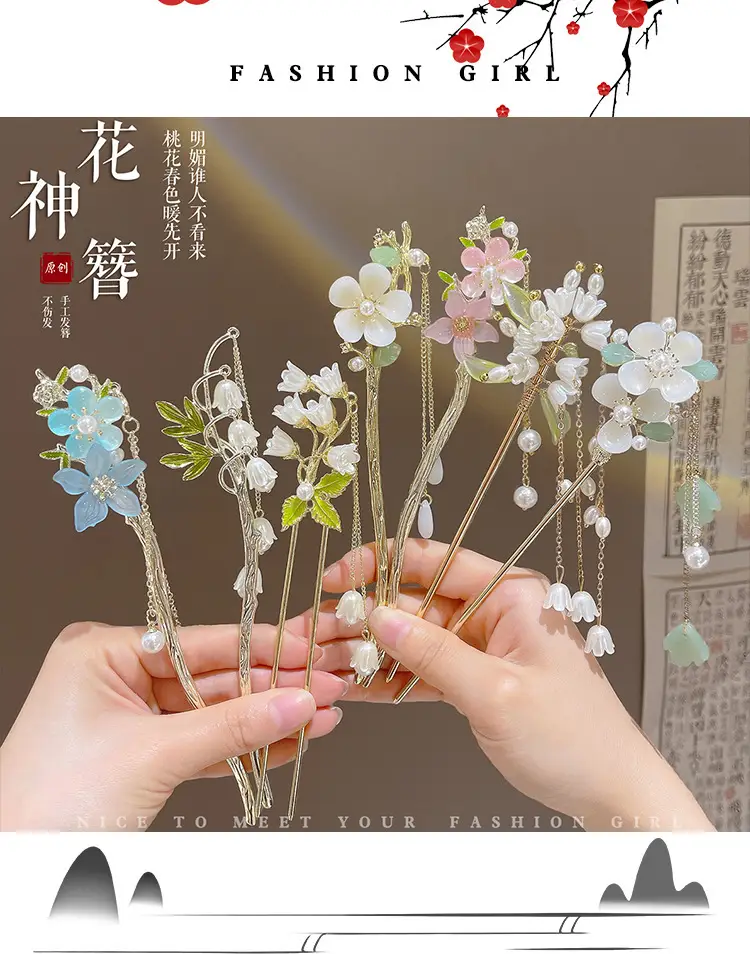 Lily Flower Tassel Hairpin Women Ancient Style New Chinese Style Chopsticks Metal Plate Hairpin Hanfu Headdress — feature 2