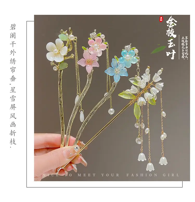 Lily Flower Tassel Hairpin Women Ancient Style New Chinese Style Chopsticks Metal Plate Hairpin Hanfu Headdress — feature 4