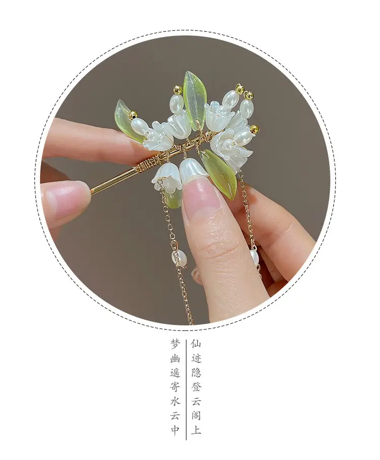 Lily Flower Tassel Hairpin Women Ancient Style New Chinese Style Chopsticks Metal Plate Hairpin Hanfu Headdress — feature 7