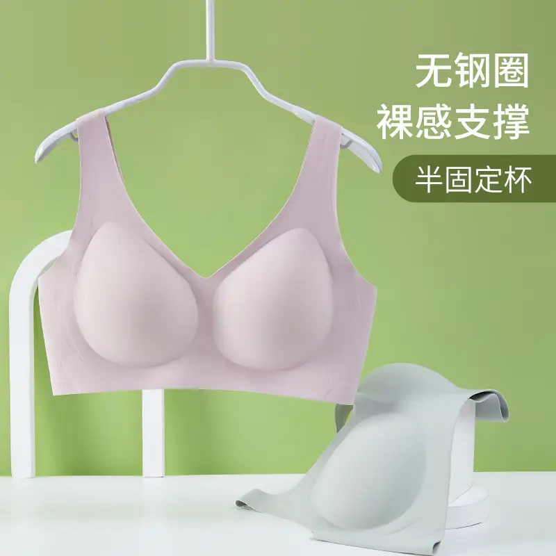 Seamless Soft Support Bra for Large Busts, Minimizing and Gathering, Semi-Fixed Cup Women's Bra, Latex Wholesale, Ultra-Soft with a High-End Feel
