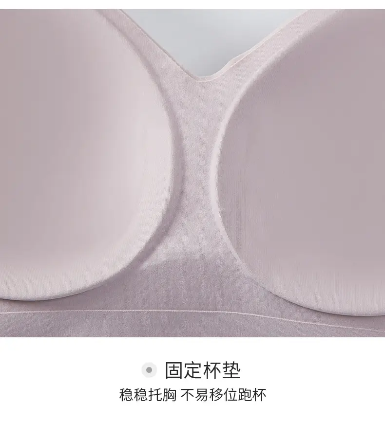Seamless Soft Support Bra for Large Busts, Minimizing and Gathering, Semi-Fixed Cup Women's Bra, Latex Wholesale, Ultra-Soft with a High-End Feel — feature 19