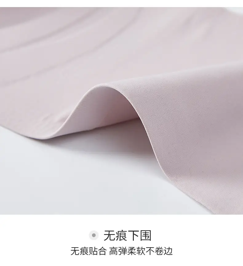 Seamless Soft Support Bra for Large Busts, Minimizing and Gathering, Semi-Fixed Cup Women's Bra, Latex Wholesale, Ultra-Soft with a High-End Feel — feature 21