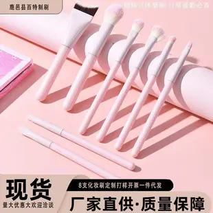13 Piece Black Makeup Brushes Set with Velvet Bag — feature 18