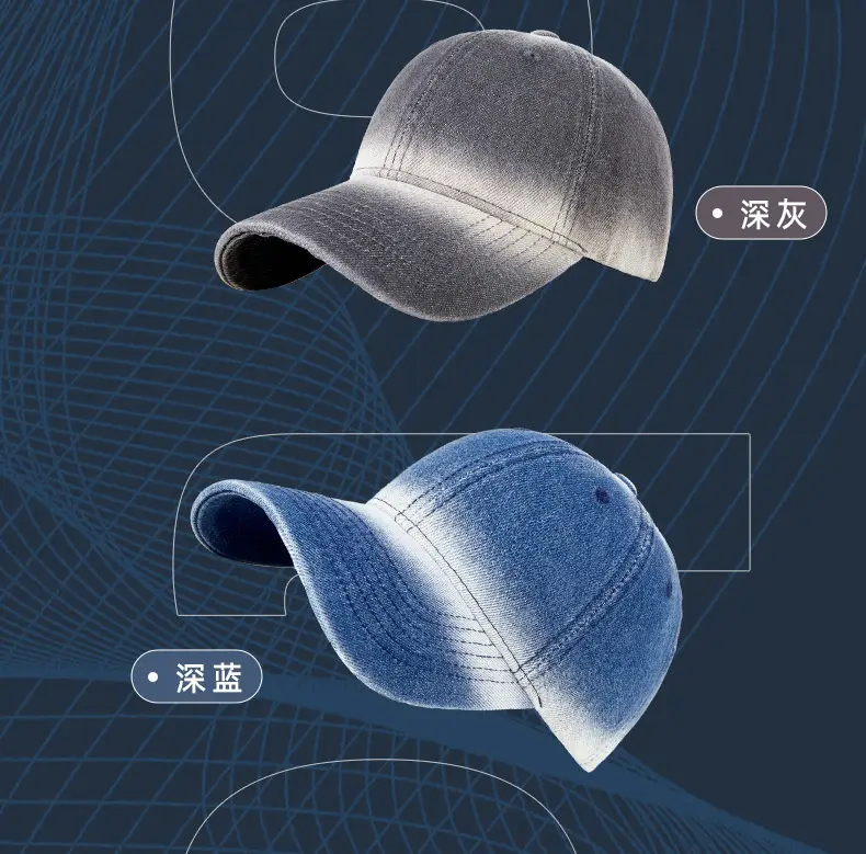Korean Style Soft Top Peaked Cap Gradient Denim 2025 — feature 10