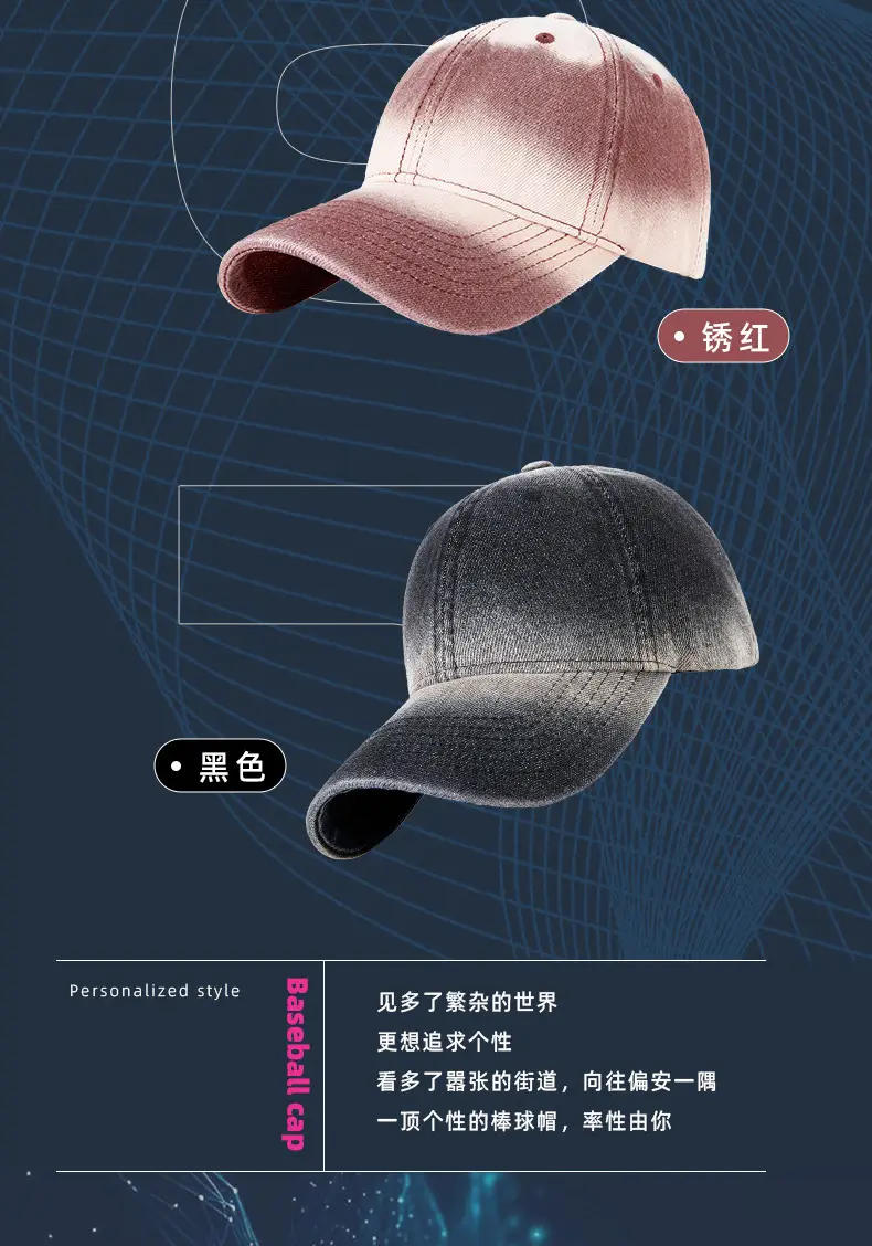 Korean Style Soft Top Peaked Cap Gradient Denim 2025 — feature 11