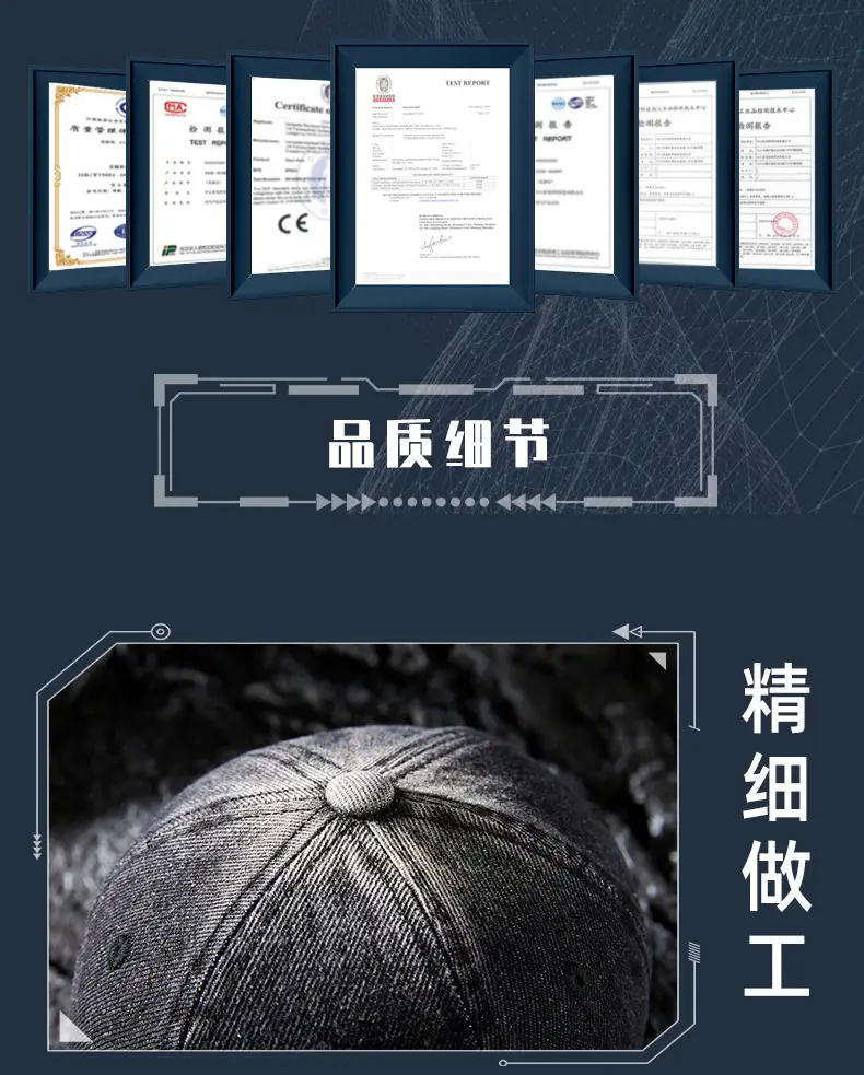 Korean Style Soft Top Peaked Cap Gradient Denim 2025 — feature 28
