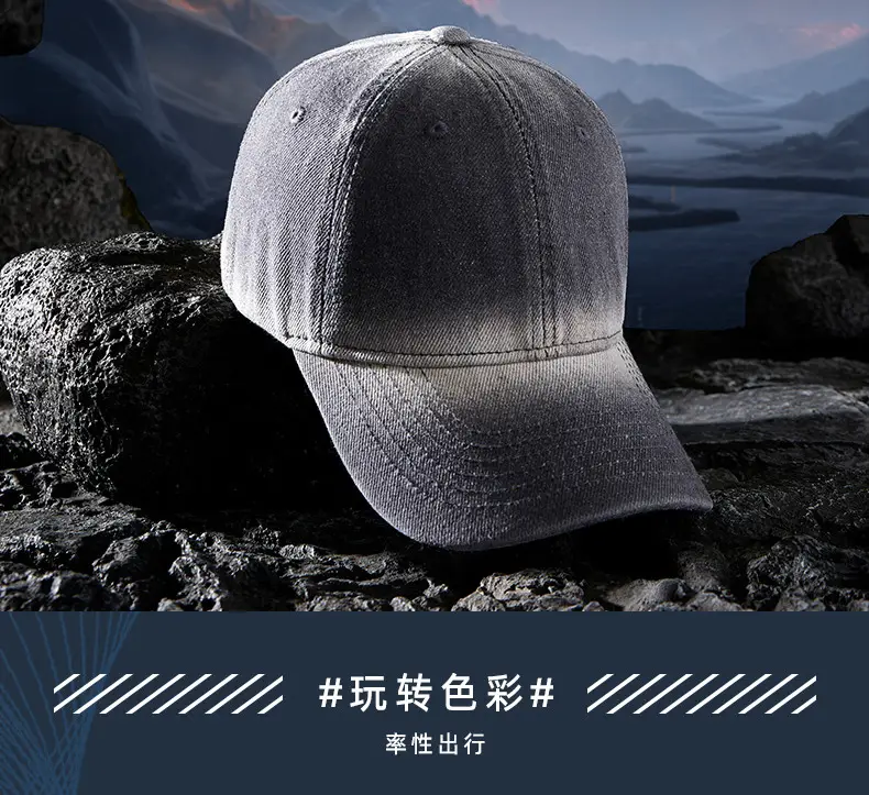 Korean Style Soft Top Peaked Cap Gradient Denim 2025 — feature 8