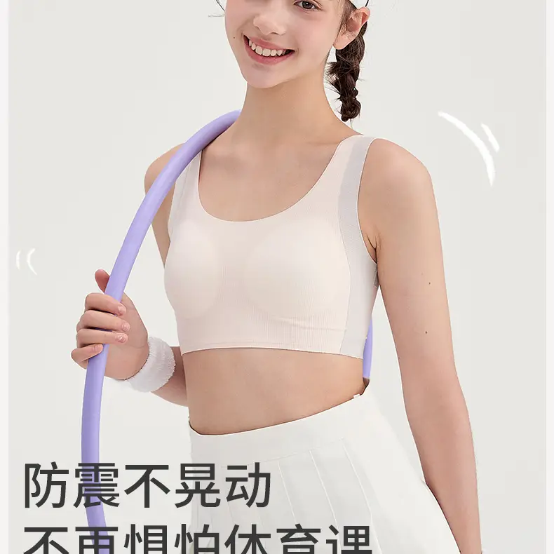 Junior High School Student Underwear Ice Silk Seamless Youth Student Development Period Girl Bra Summer Breathable Sports Vest — feature 10