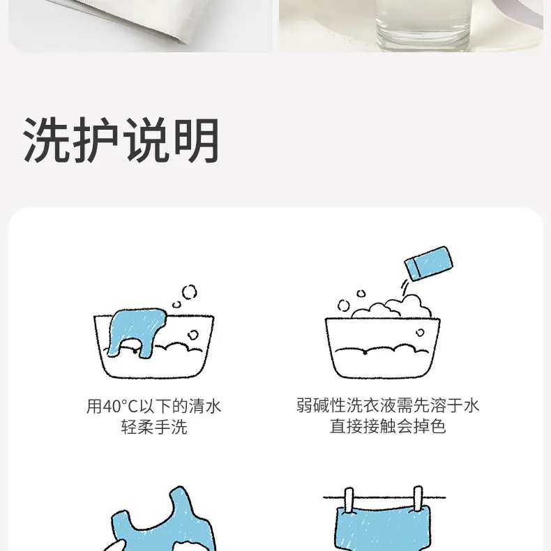 Junior High School Student Underwear Ice Silk Seamless Youth Student Development Period Girl Bra Summer Breathable Sports Vest — feature 24
