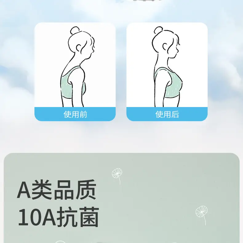 Junior High School Student Underwear Ice Silk Seamless Youth Student Development Period Girl Bra Summer Breathable Sports Vest — feature 6