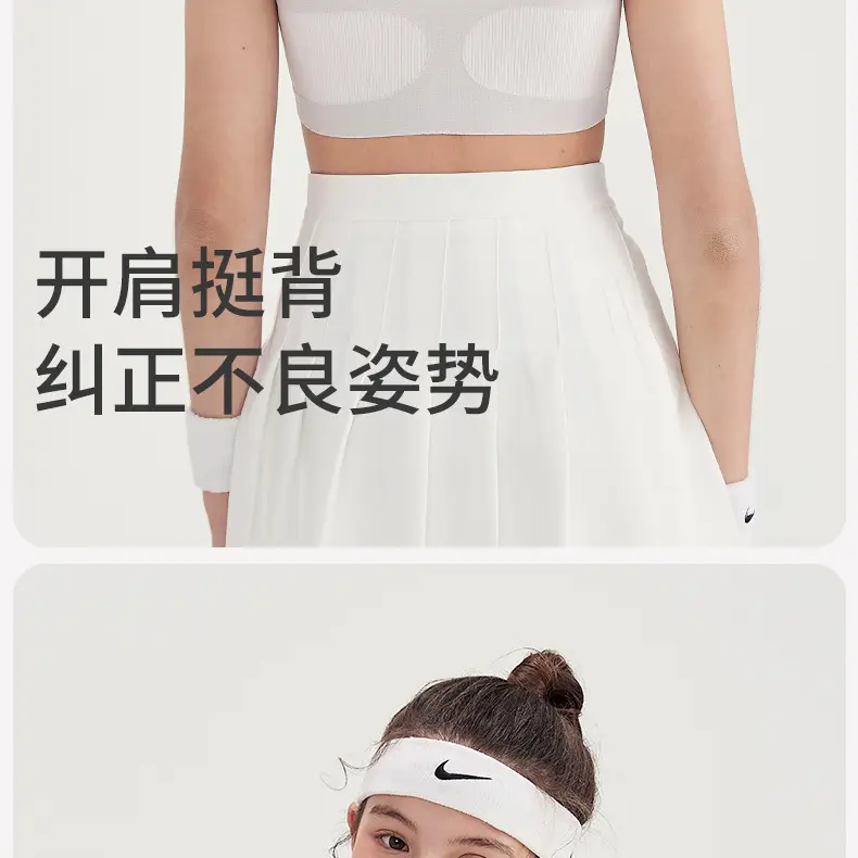 Junior High School Student Underwear Ice Silk Seamless Youth Student Development Period Girl Bra Summer Breathable Sports Vest — feature 9