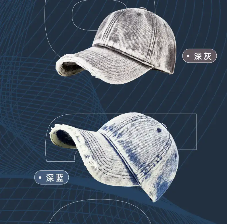 2025 Denim Baseball Cap Retro Distressed Spring Summer — feature 10