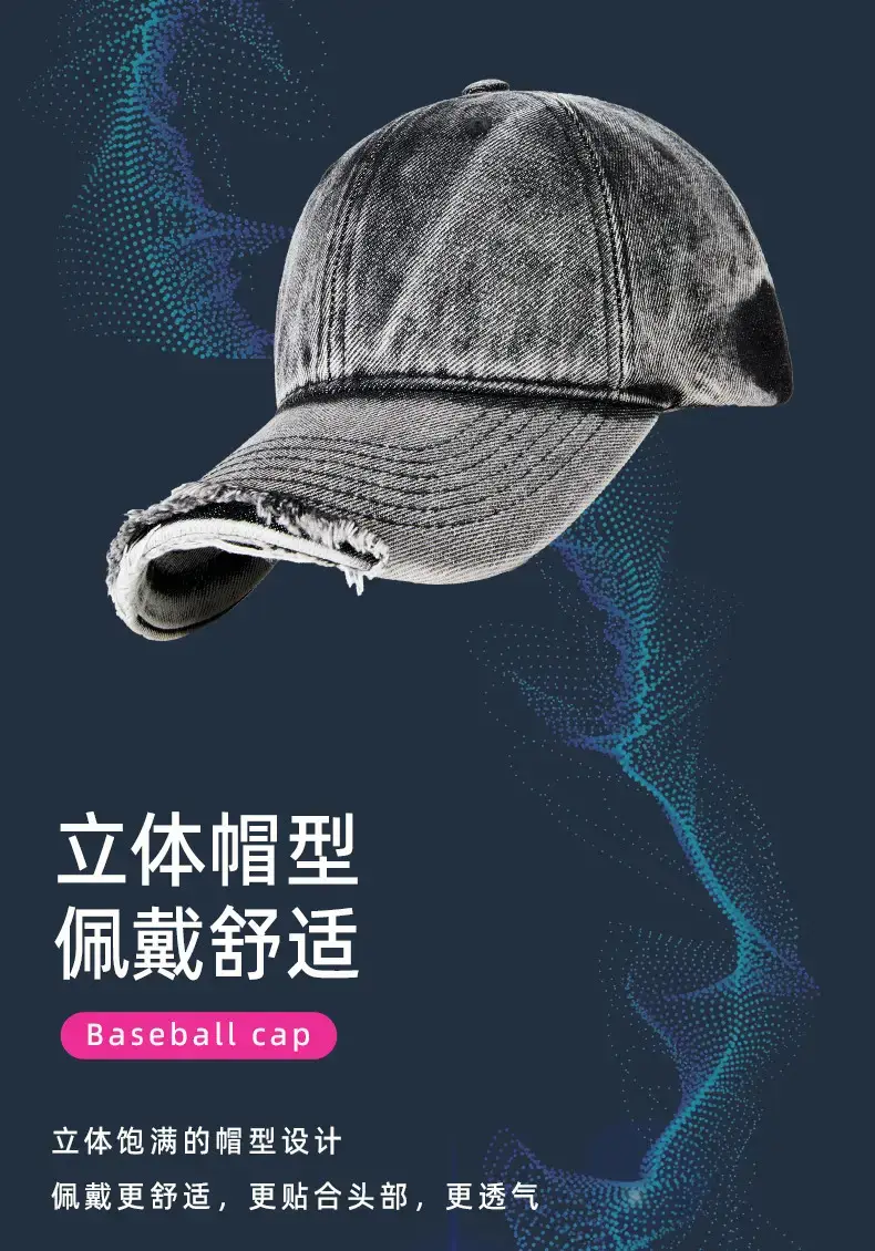 2025 Denim Baseball Cap Retro Distressed Spring Summer — feature 19