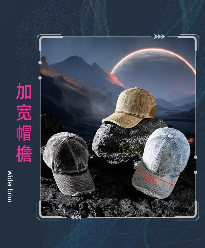 2025 Denim Baseball Cap Retro Distressed Spring Summer — feature 21