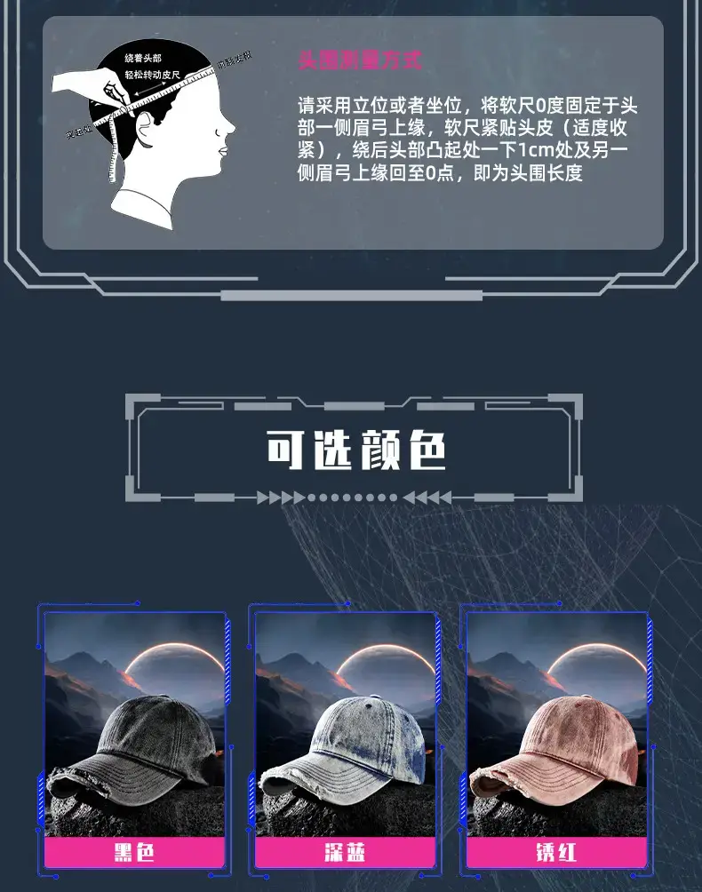 2025 Denim Baseball Cap Retro Distressed Spring Summer — feature 24