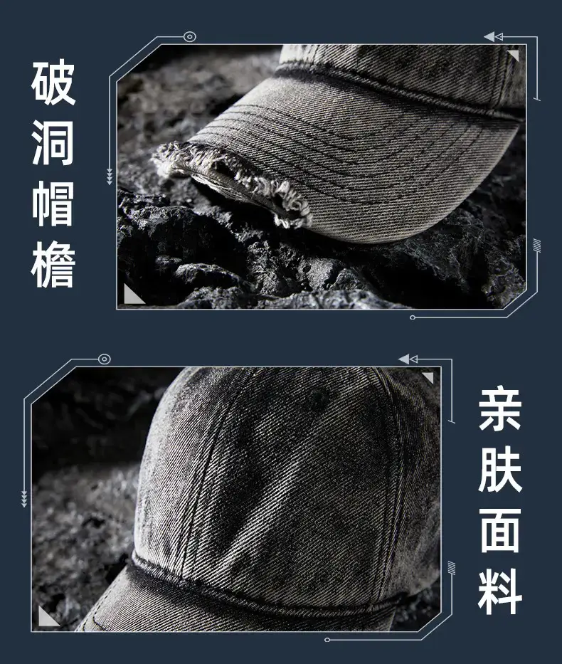 2025 Denim Baseball Cap Retro Distressed Spring Summer — feature 29