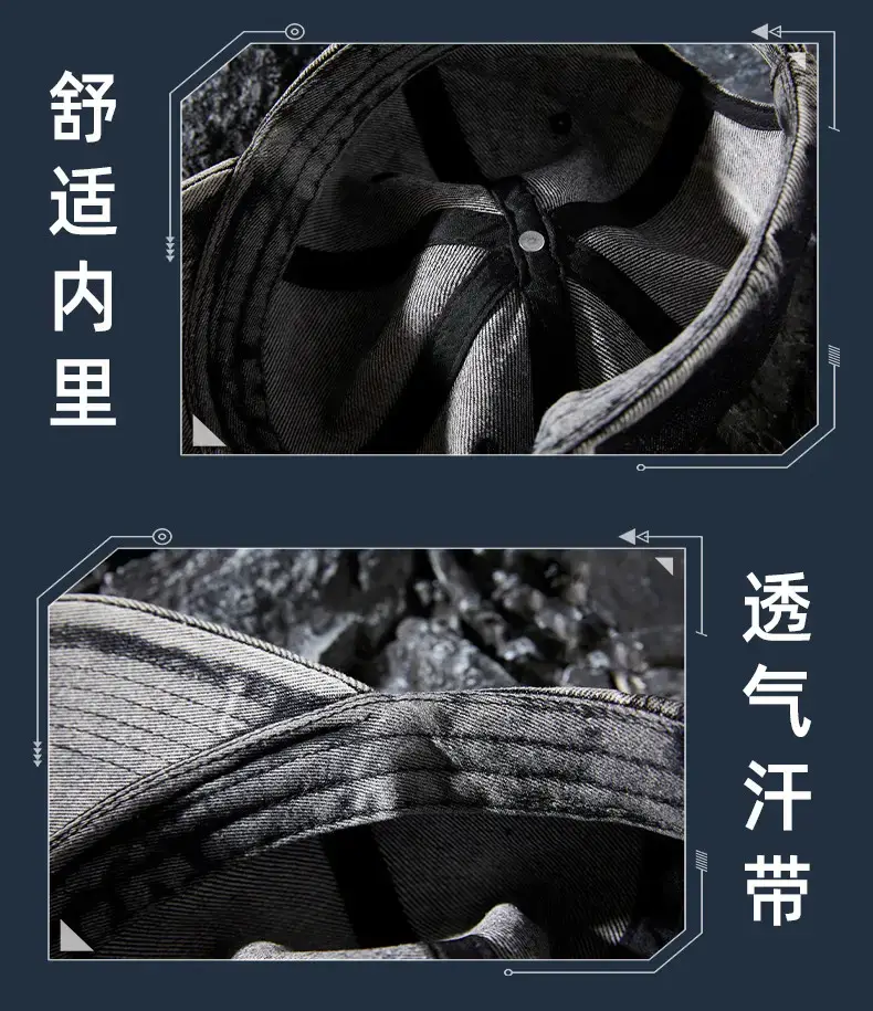 2025 Denim Baseball Cap Retro Distressed Spring Summer — feature 30