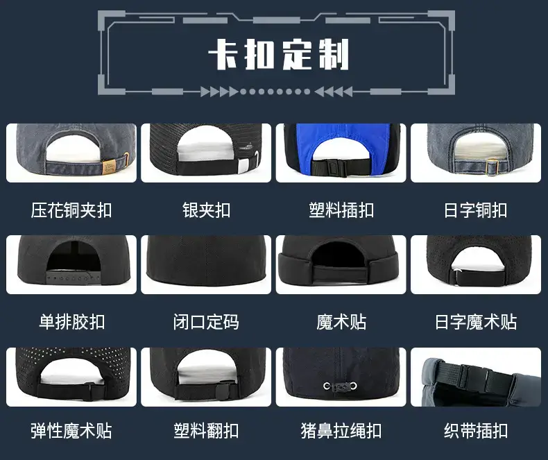 2025 Denim Baseball Cap Retro Distressed Spring Summer — feature 35