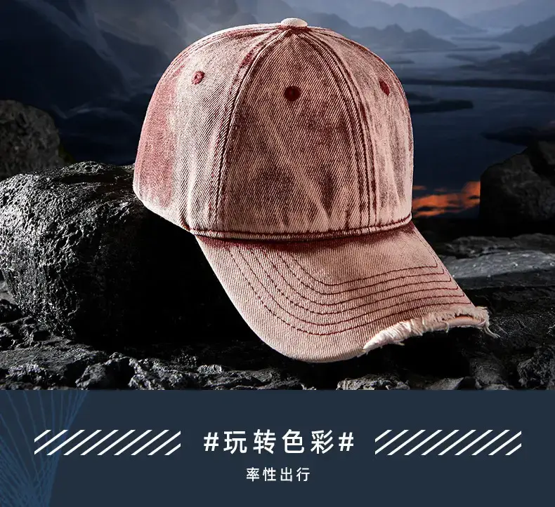 2025 Denim Baseball Cap Retro Distressed Spring Summer — feature 8