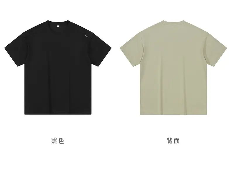 短袖t恤 (28).jpg