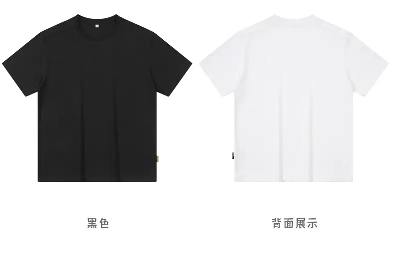 男装斜纹棉设计感圆领短袖男t恤休闲基础纯色半袖衫男女同款 (