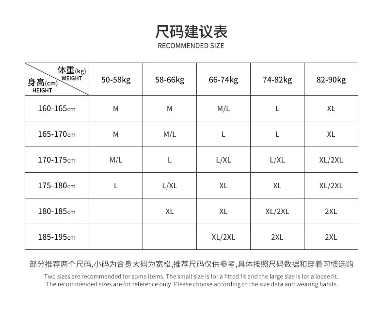 短袖t恤 (6).jpg