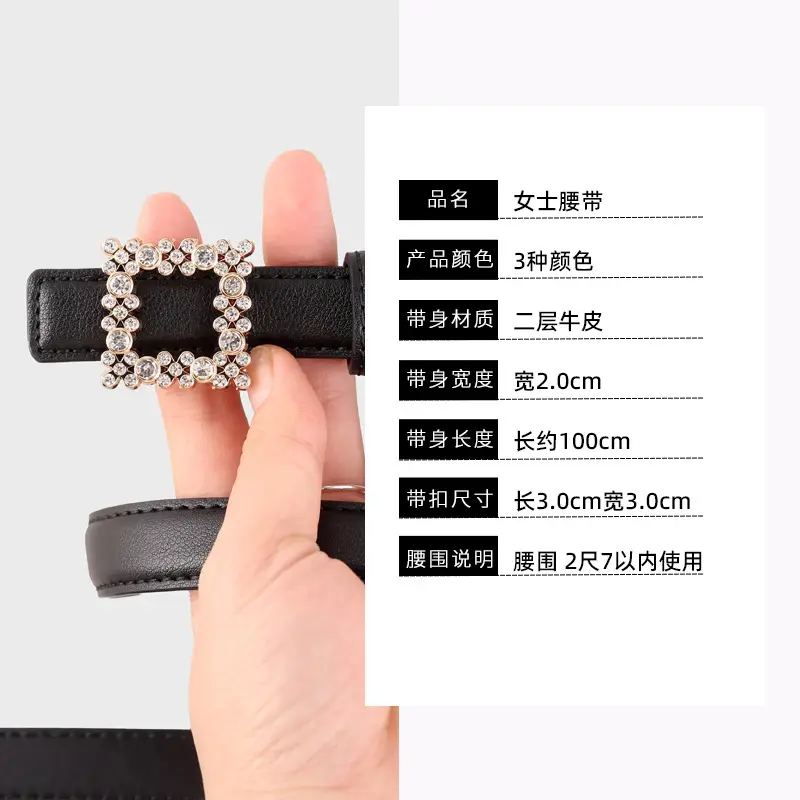 Women's Black Rhinestone Square Belt with Genuine Leather - Image 7