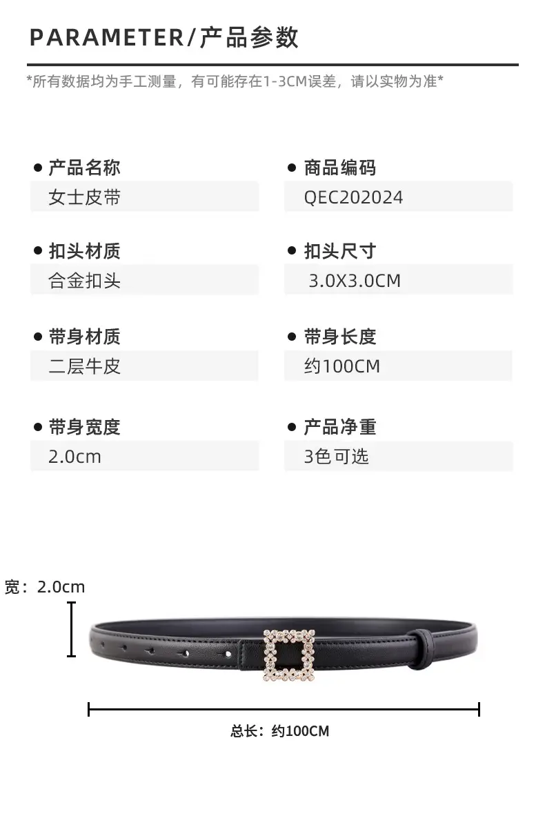 Women's Black Rhinestone Square Belt with Genuine Leather — feature 26