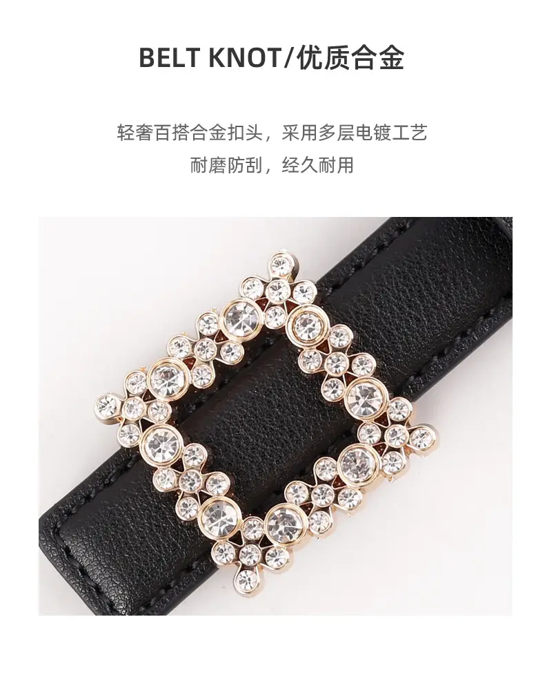Women's Black Rhinestone Square Belt with Genuine Leather — feature 33