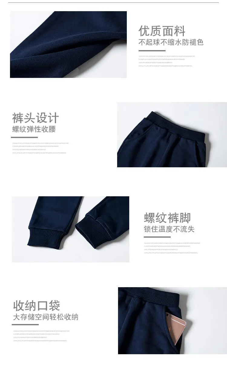 Children's Pants, Autum and Winter, Boys' Sweatpants, Girls' Autum Sweatpants, Casual Pants, Versatile Velvet Pants for Kidsren and Middle-Aged Kidsren — feature 3